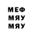 A PVP СК КРИС Mary Budur