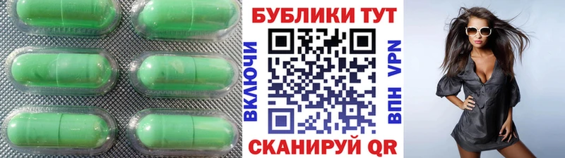 Экстази бентли  где продают наркотики  Ярославль 