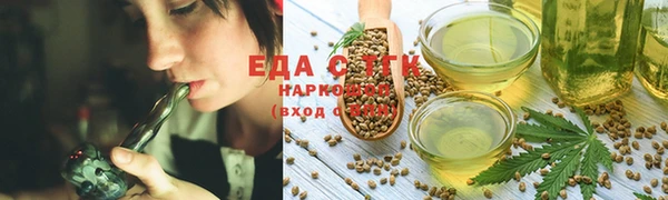 крисы Алзамай