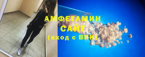 СК Абаза