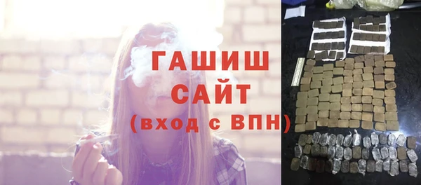 амфетамин Липки