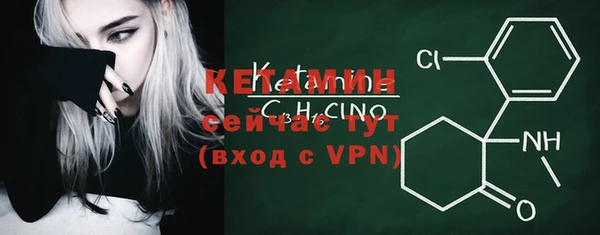 гидропоника Абдулино