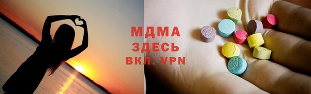 крисы Алзамай