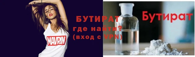 СК Абаза