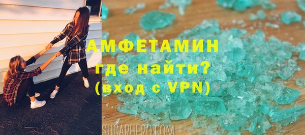 гидропоника Абдулино