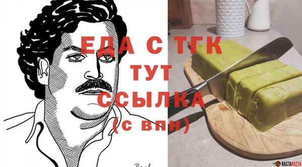 крисы Алзамай