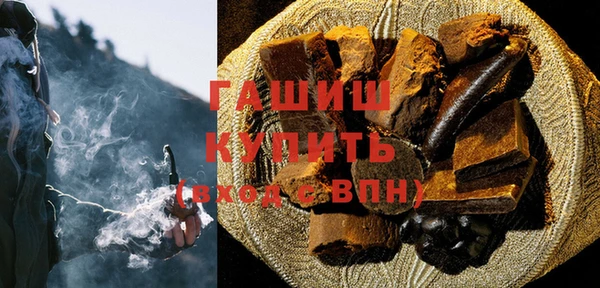крисы Алзамай