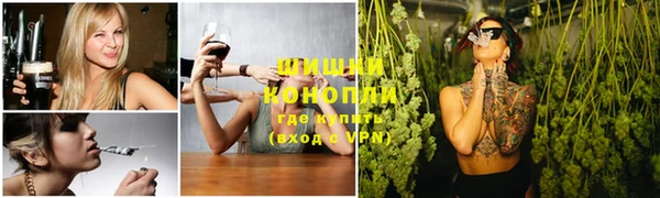 кристаллы Абинск